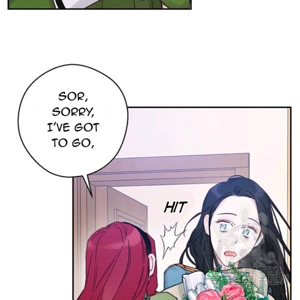 Let’s Hide My Younger Brother First Chapter 31 - Page 110