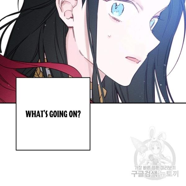 Let’s Hide My Younger Brother First Chapter 31 - Page 113