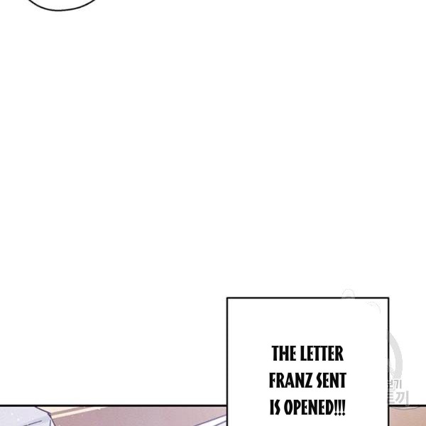 Let’s Hide My Younger Brother First Chapter 31 - Page 120