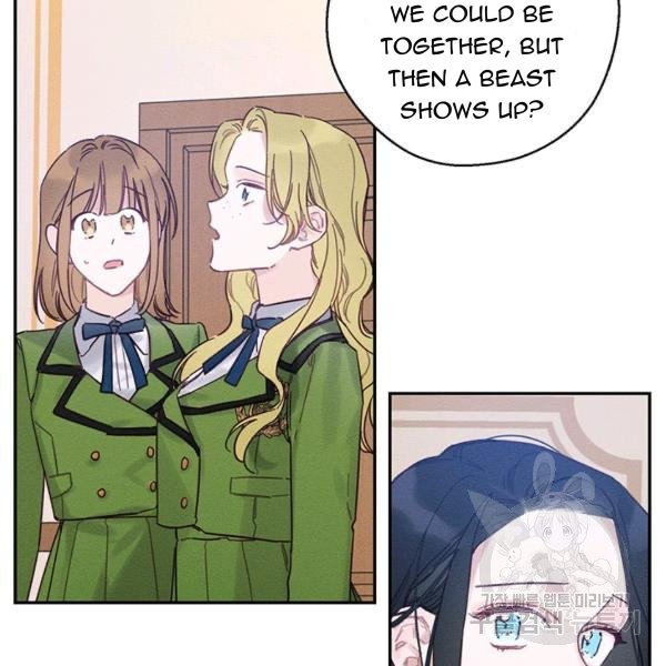 Let’s Hide My Younger Brother First Chapter 31 - Page 130