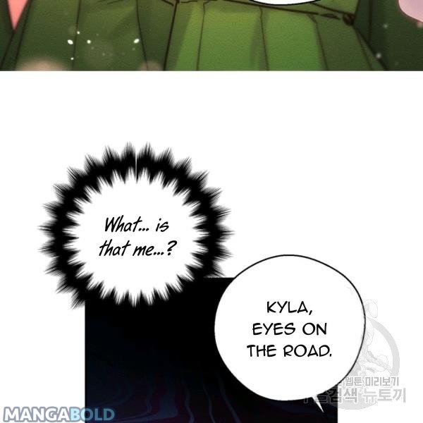 Let’s Hide My Younger Brother First Chapter 31 - Page 14