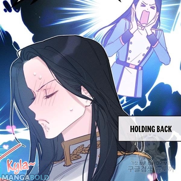 Let’s Hide My Younger Brother First Chapter 31 - Page 21