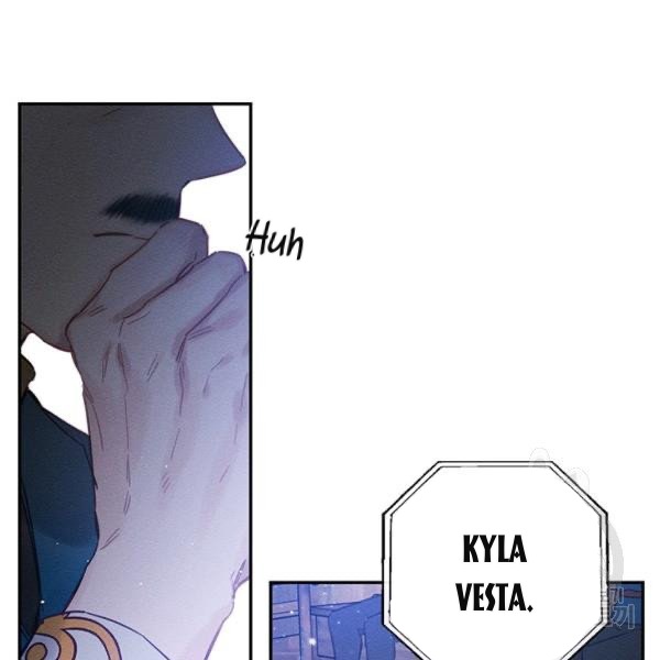 Let’s Hide My Younger Brother First Chapter 31 - Page 37