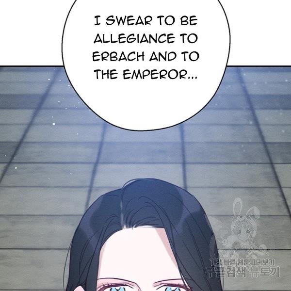 Let’s Hide My Younger Brother First Chapter 31 - Page 47