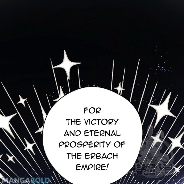 Let’s Hide My Younger Brother First Chapter 31 - Page 63
