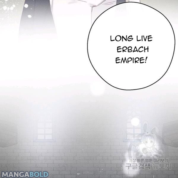 Let’s Hide My Younger Brother First Chapter 31 - Page 66