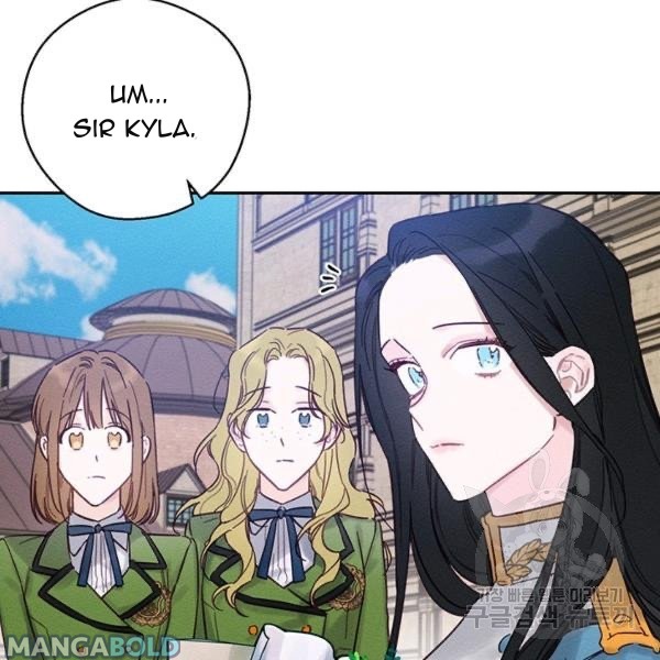 Let’s Hide My Younger Brother First Chapter 31 - Page 80