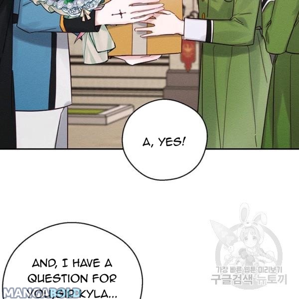 Let’s Hide My Younger Brother First Chapter 31 - Page 87