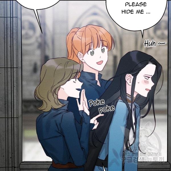 Let’s Hide My Younger Brother First Chapter 31 - Page 9