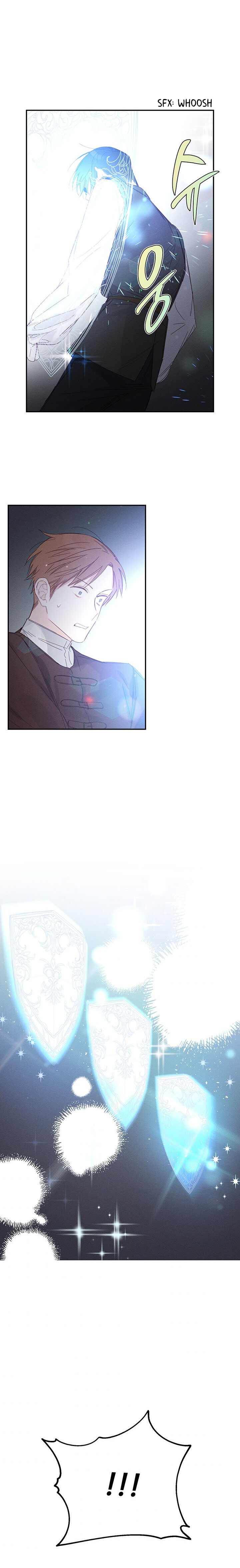 Let’s Hide My Younger Brother First Chapter 4 - Page 10