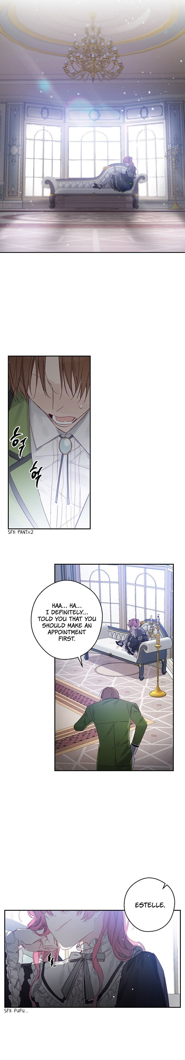 Let’s Hide My Younger Brother First Chapter 4 - Page 3