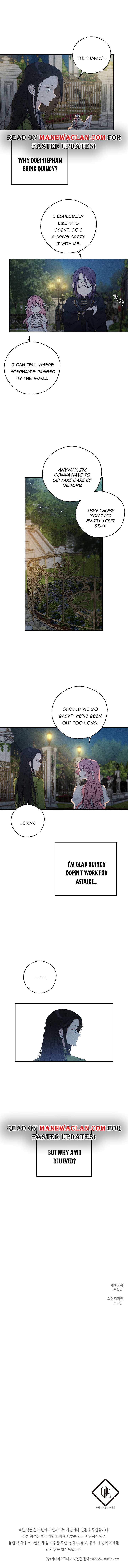 Let’s Hide My Younger Brother First Chapter 43.5 - Page 2
