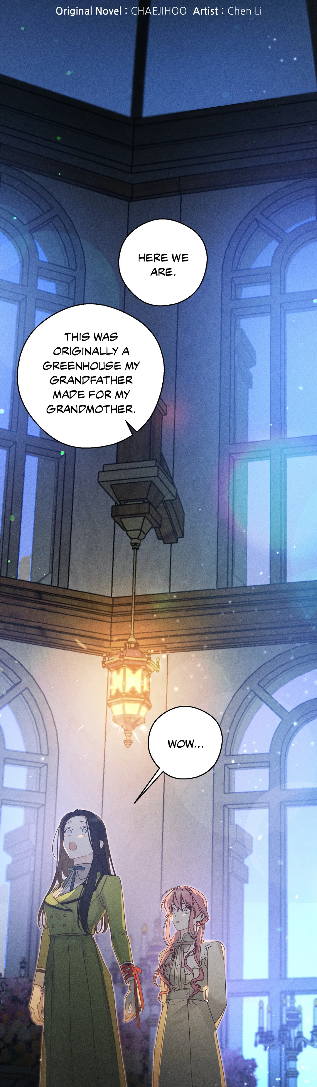 Let’s Hide My Younger Brother First Chapter 48 - Page 17