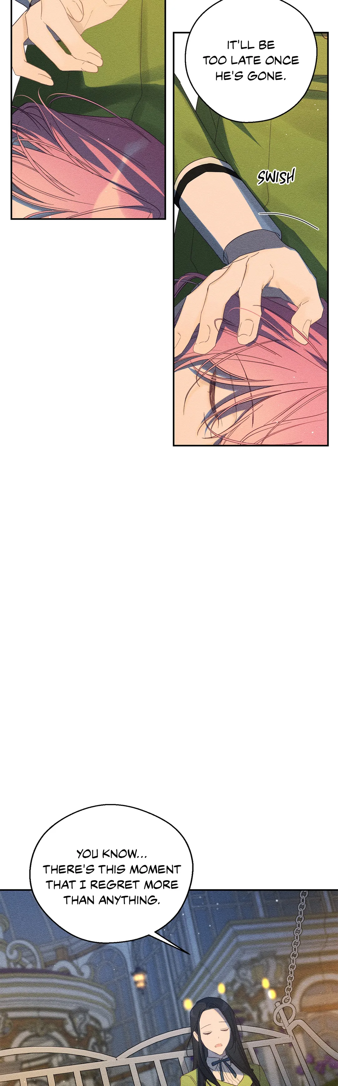 Let’s Hide My Younger Brother First Chapter 49 - Page 17