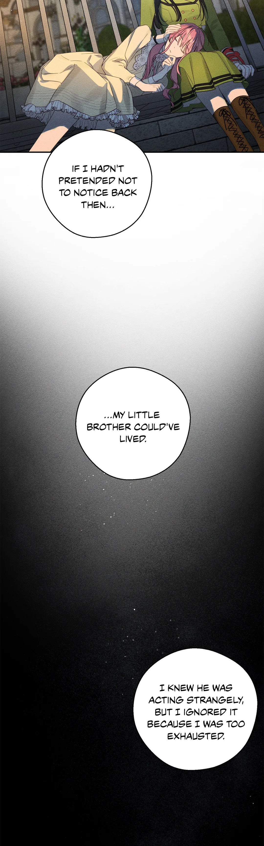Let’s Hide My Younger Brother First Chapter 49 - Page 18