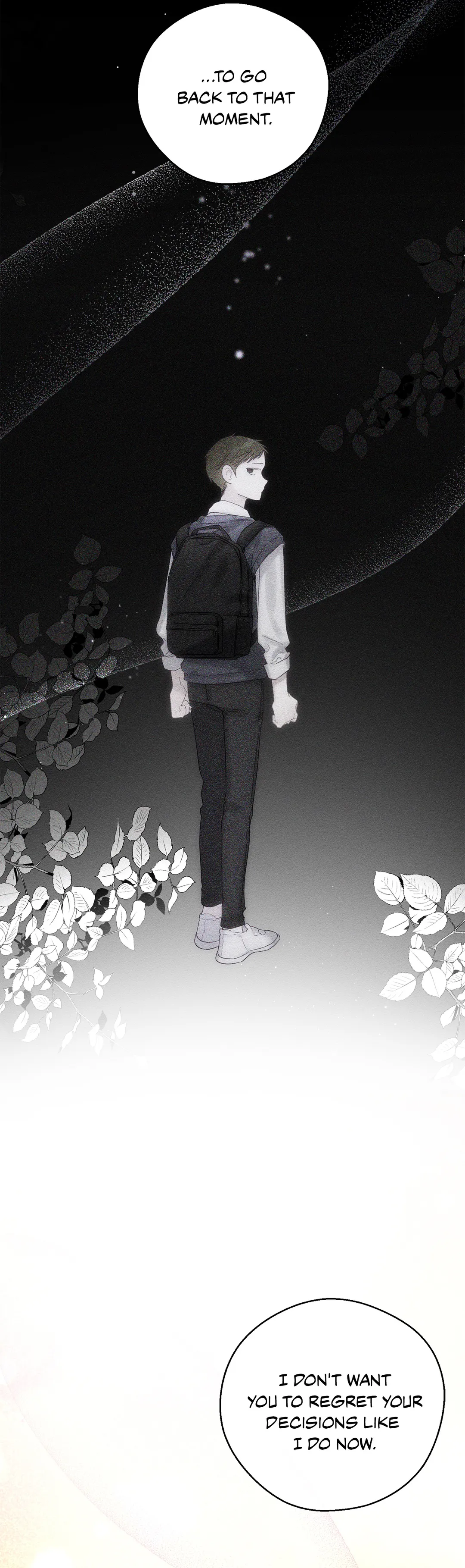 Let’s Hide My Younger Brother First Chapter 49 - Page 21