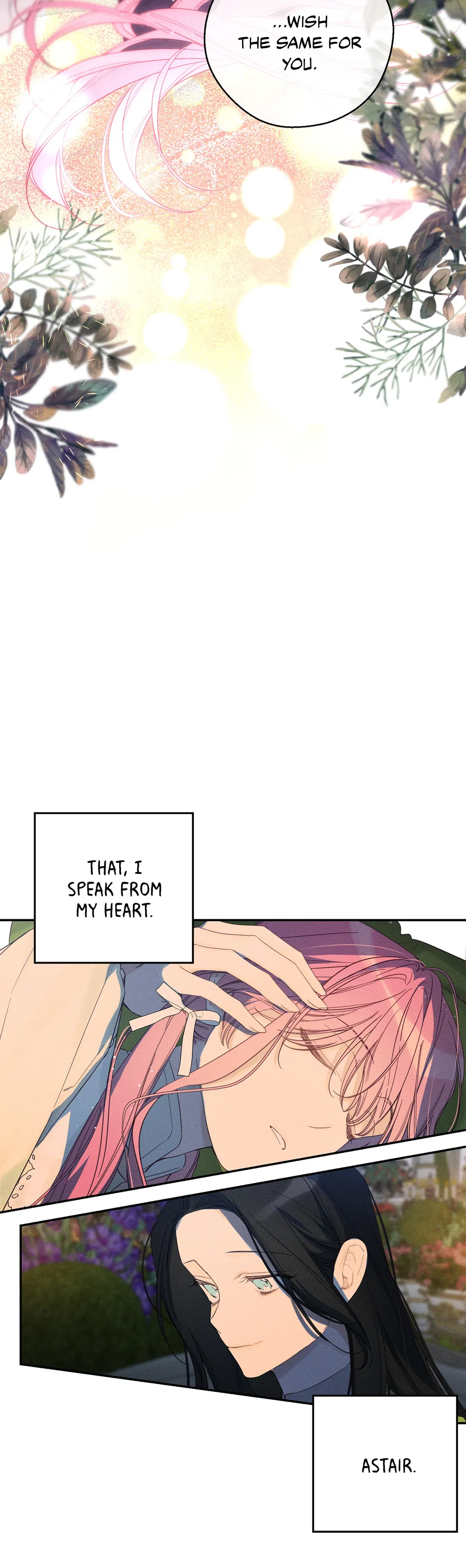 Let’s Hide My Younger Brother First Chapter 49 - Page 23