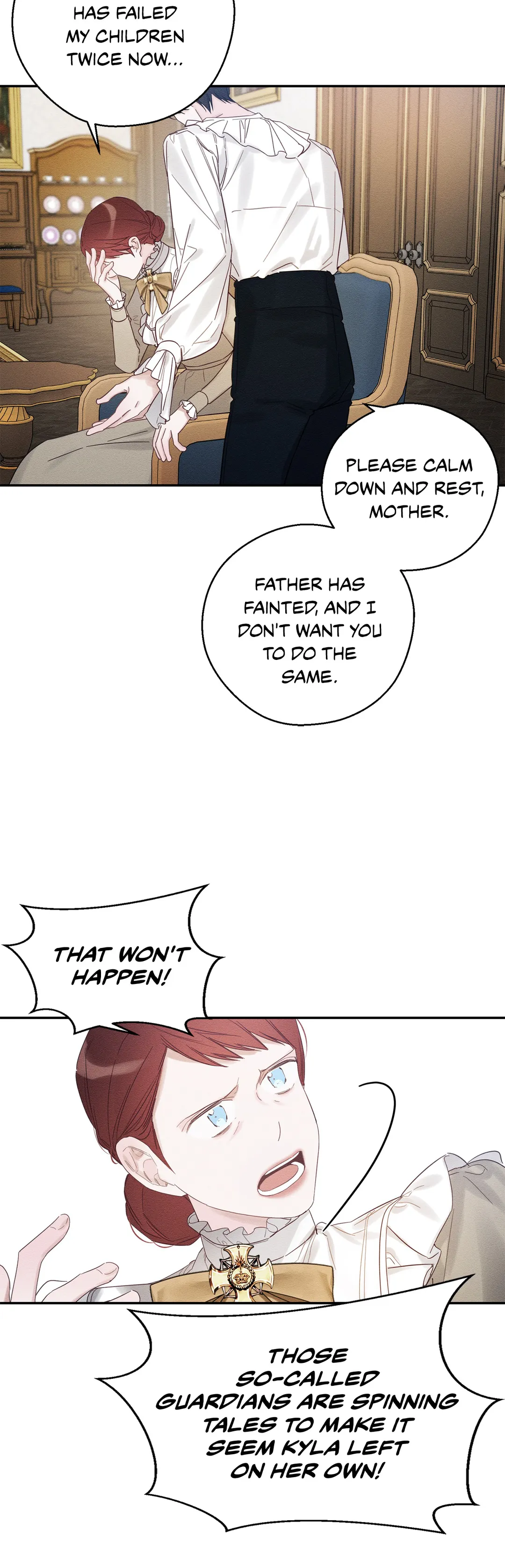 Let’s Hide My Younger Brother First Chapter 49 - Page 27