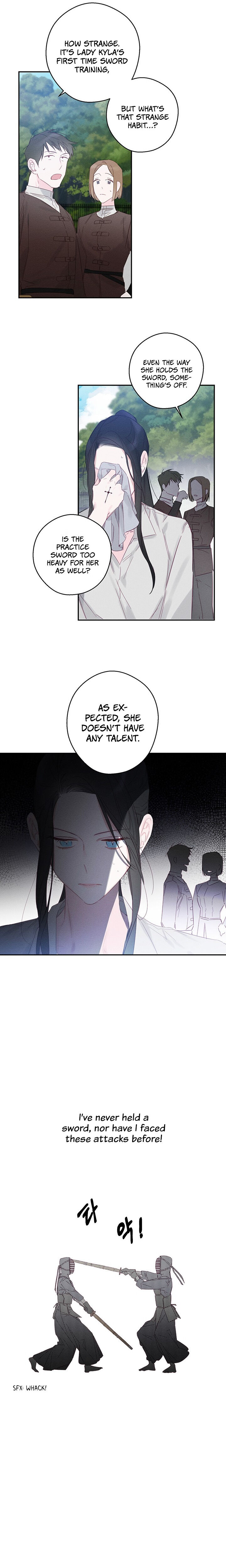 Let’s Hide My Younger Brother First Chapter 5 - Page 4