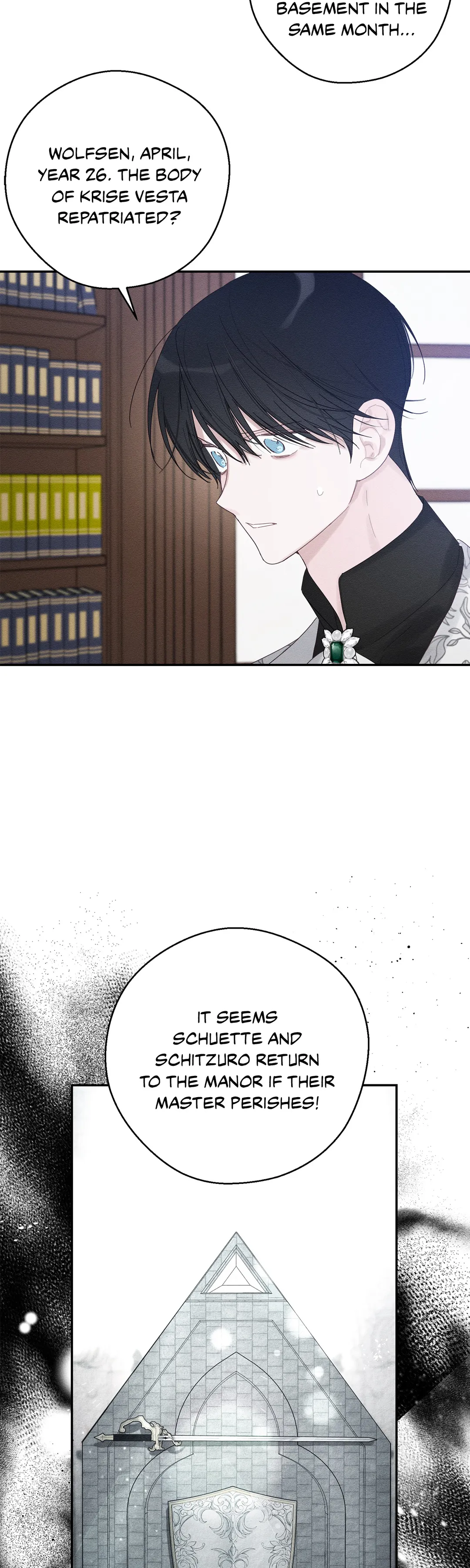 Let’s Hide My Younger Brother First Chapter 50 - Page 2