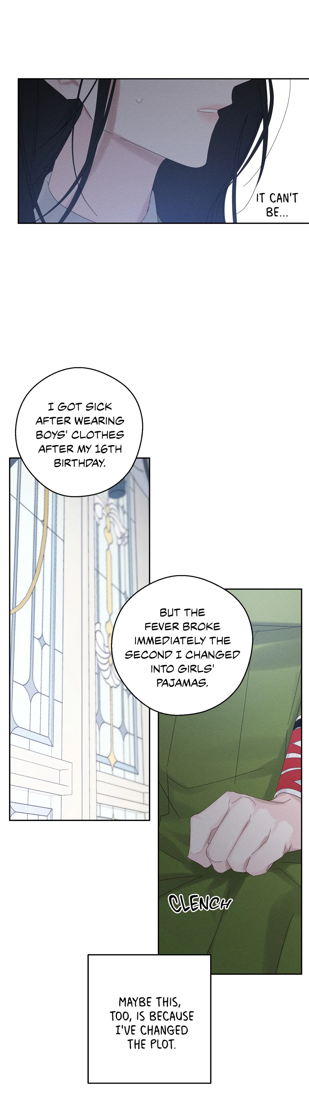 Let’s Hide My Younger Brother First Chapter 51 - Page 11