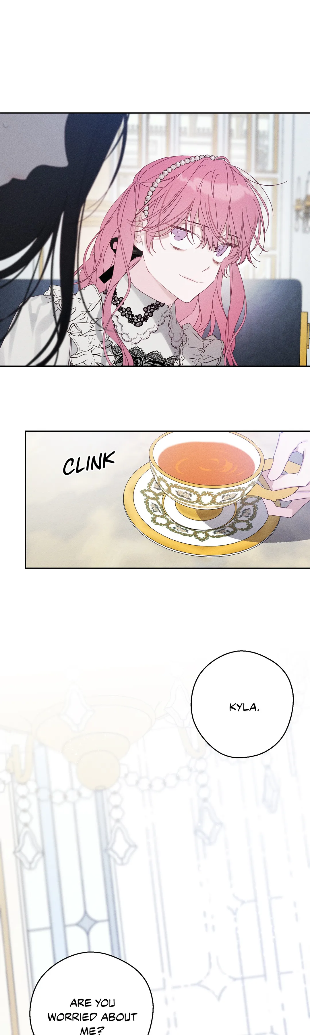 Let’s Hide My Younger Brother First Chapter 51 - Page 12