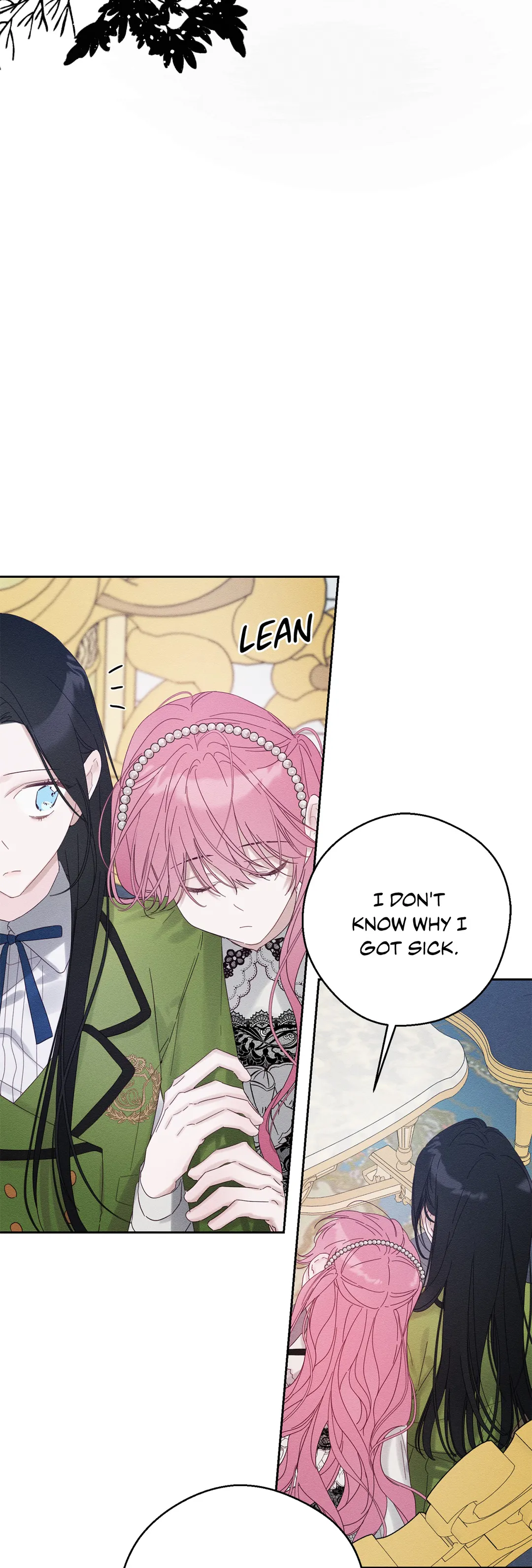 Let’s Hide My Younger Brother First Chapter 51 - Page 18