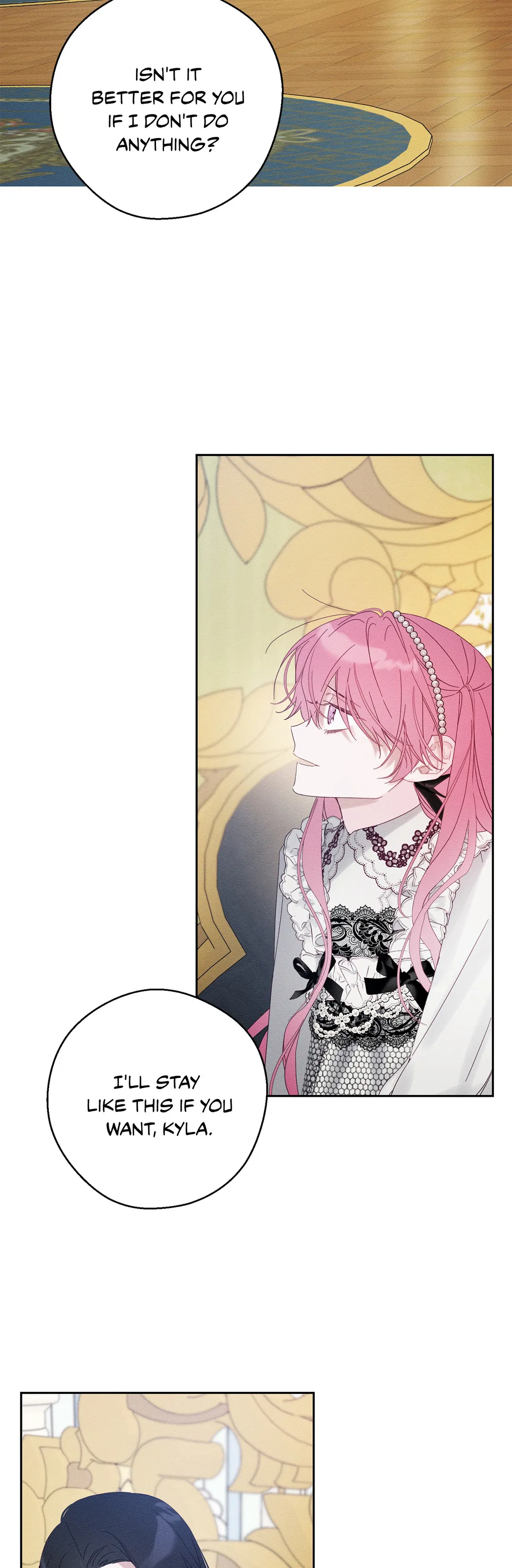 Let’s Hide My Younger Brother First Chapter 51 - Page 21