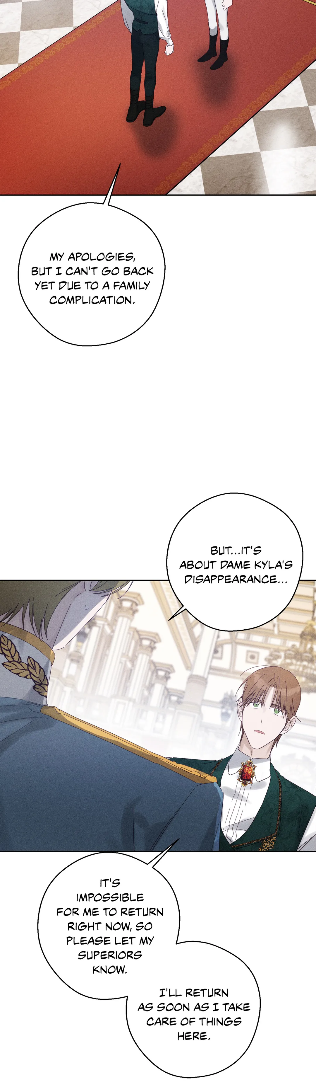 Let’s Hide My Younger Brother First Chapter 51 - Page 27