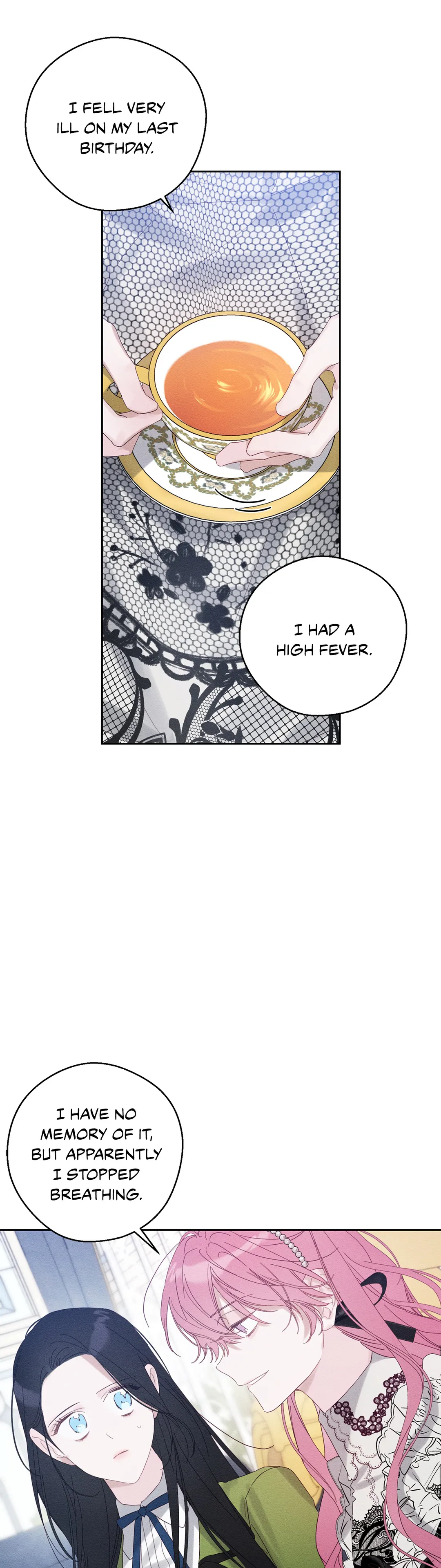 Let’s Hide My Younger Brother First Chapter 51 - Page 9