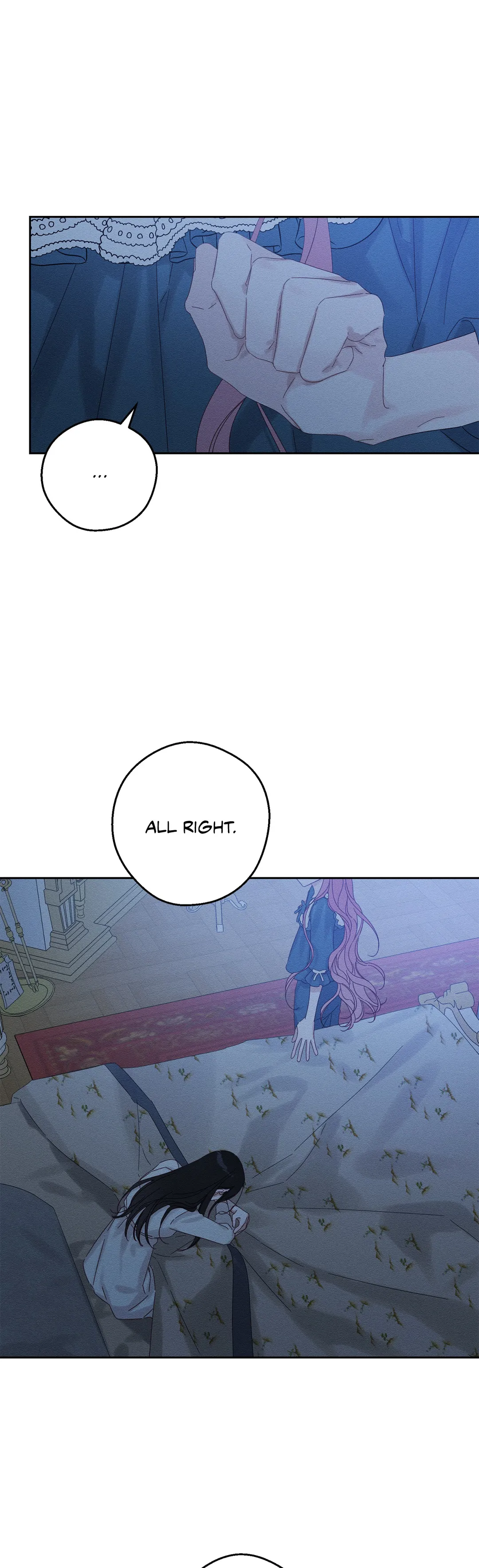 Let’s Hide My Younger Brother First Chapter 52 - Page 20