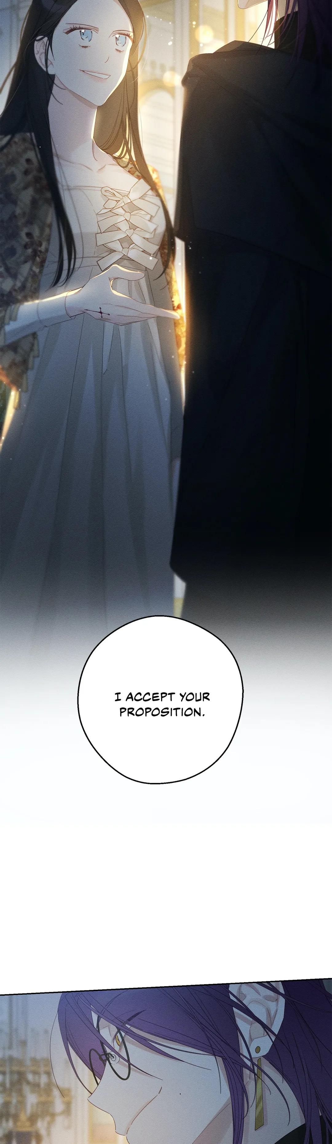 Let’s Hide My Younger Brother First Chapter 53 - Page 13