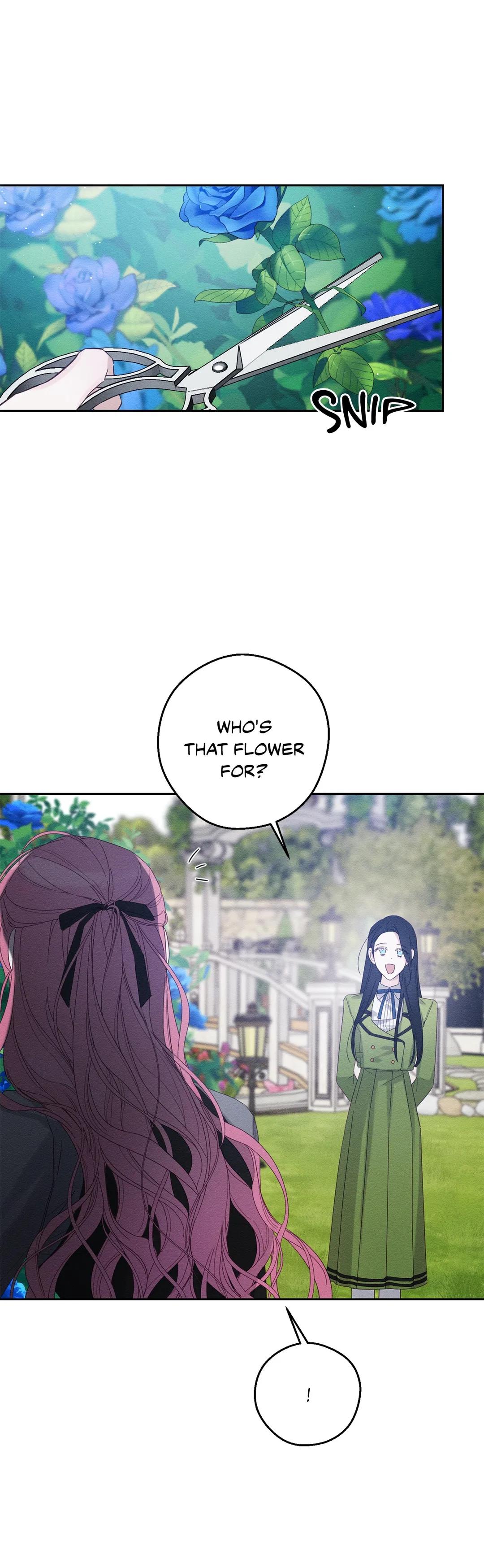 Let’s Hide My Younger Brother First Chapter 53 - Page 16