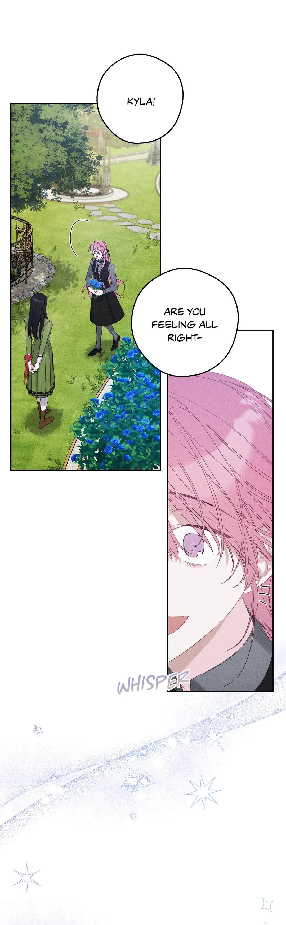 Let’s Hide My Younger Brother First Chapter 53 - Page 17