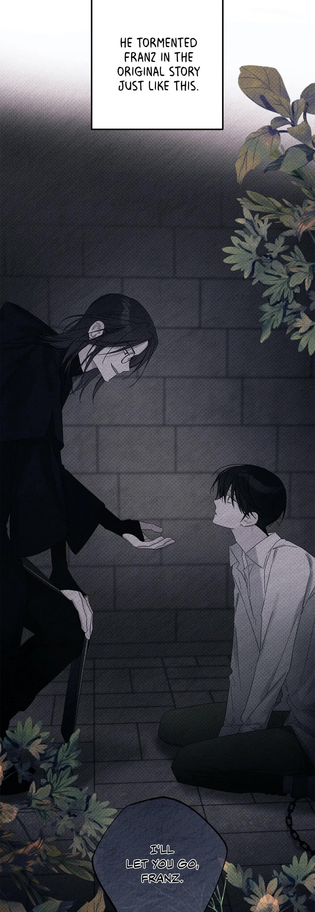 Let’s Hide My Younger Brother First Chapter 53 - Page 5