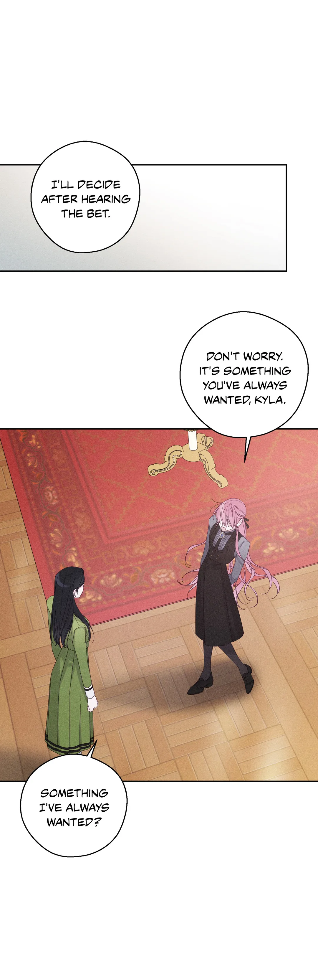 Let’s Hide My Younger Brother First Chapter 54 - Page 16