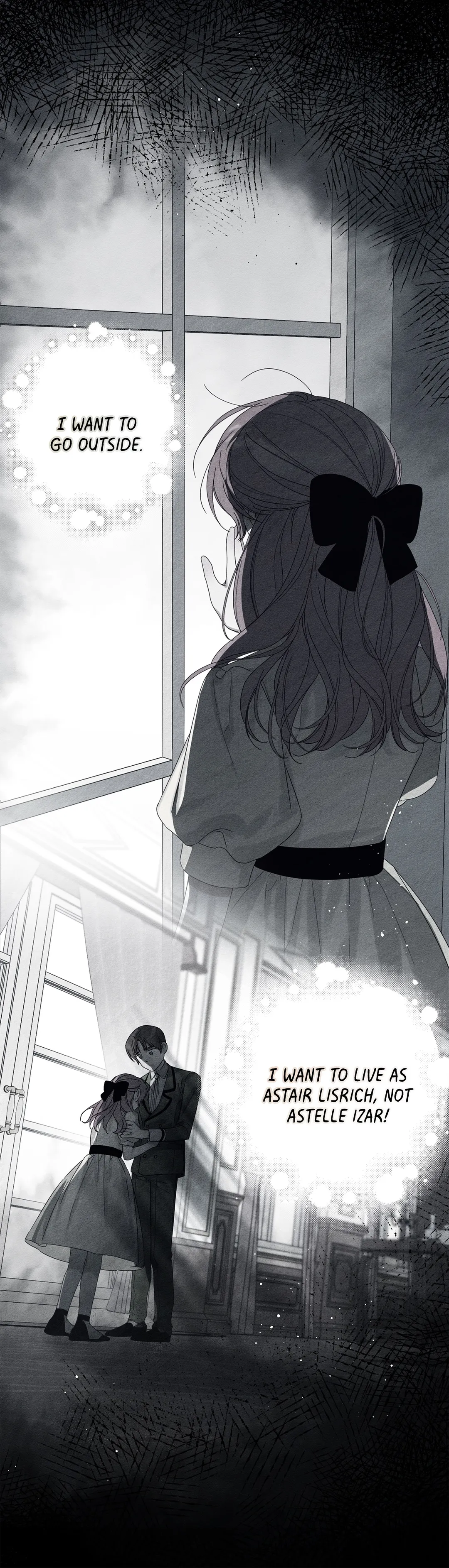 Let’s Hide My Younger Brother First Chapter 54 - Page 3