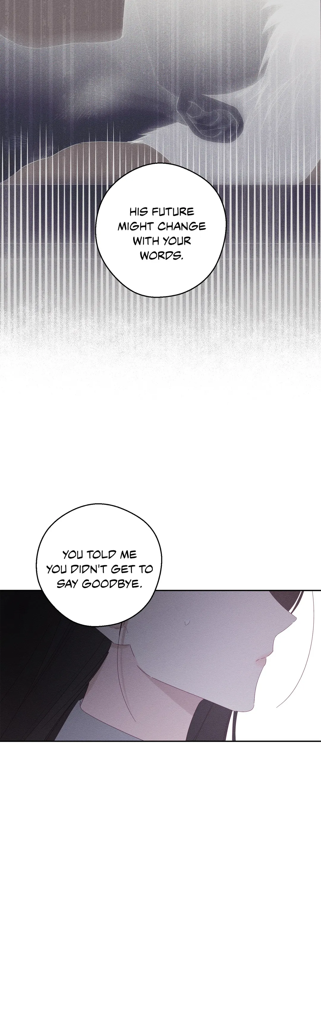 Let’s Hide My Younger Brother First Chapter 54 - Page 30