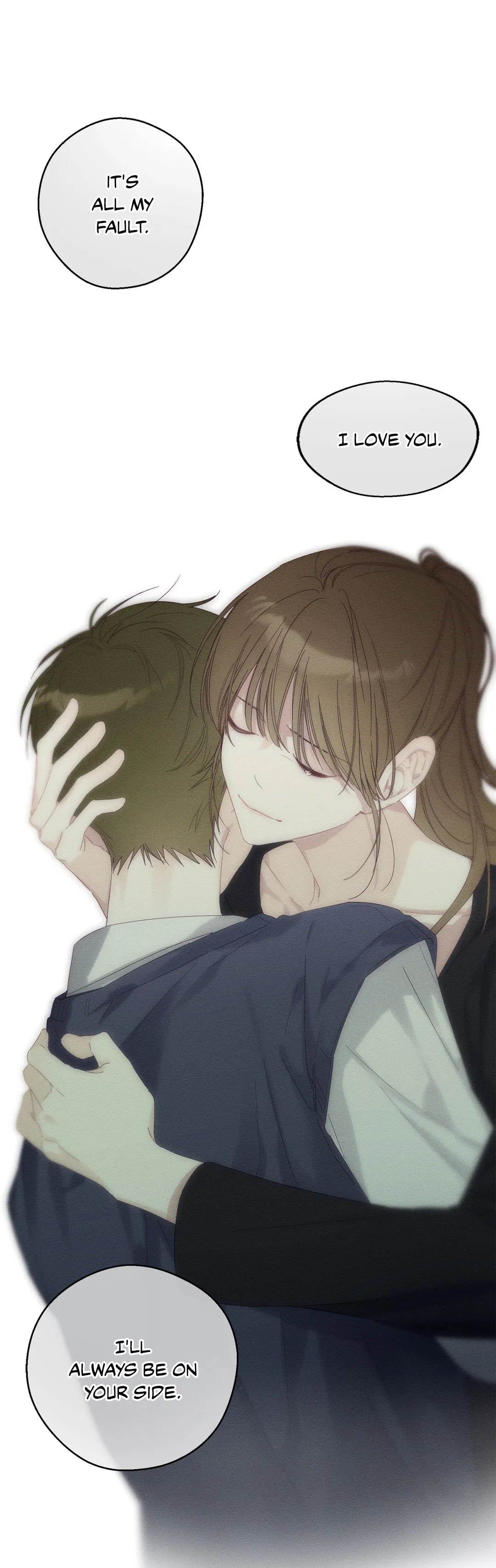 Let’s Hide My Younger Brother First Chapter 54 - Page 32