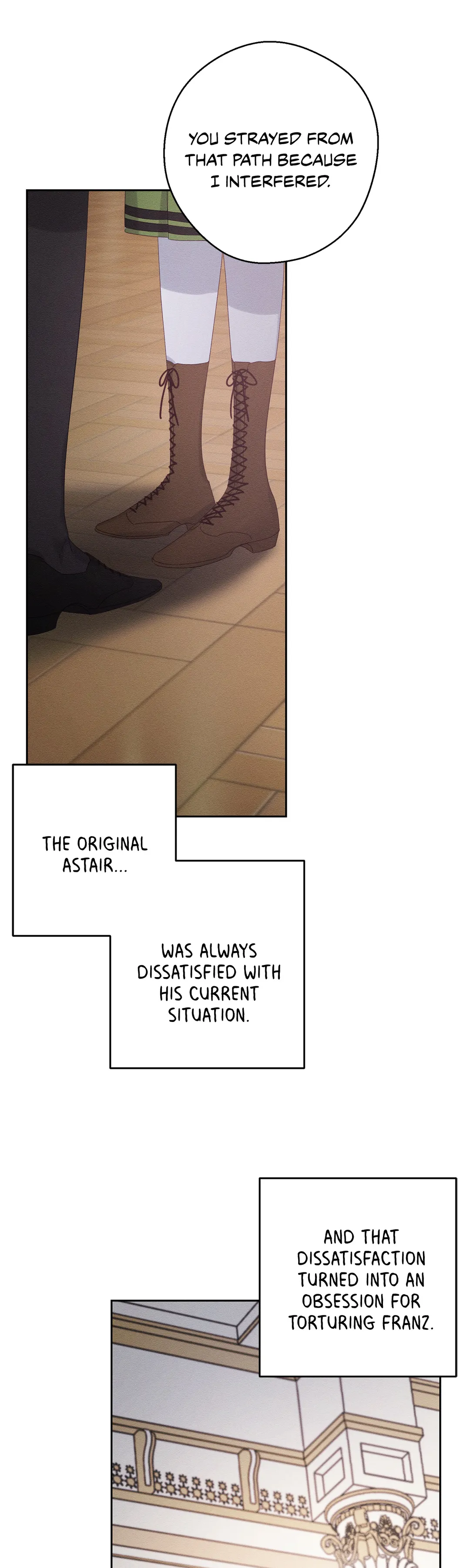 Let’s Hide My Younger Brother First Chapter 54 - Page 5