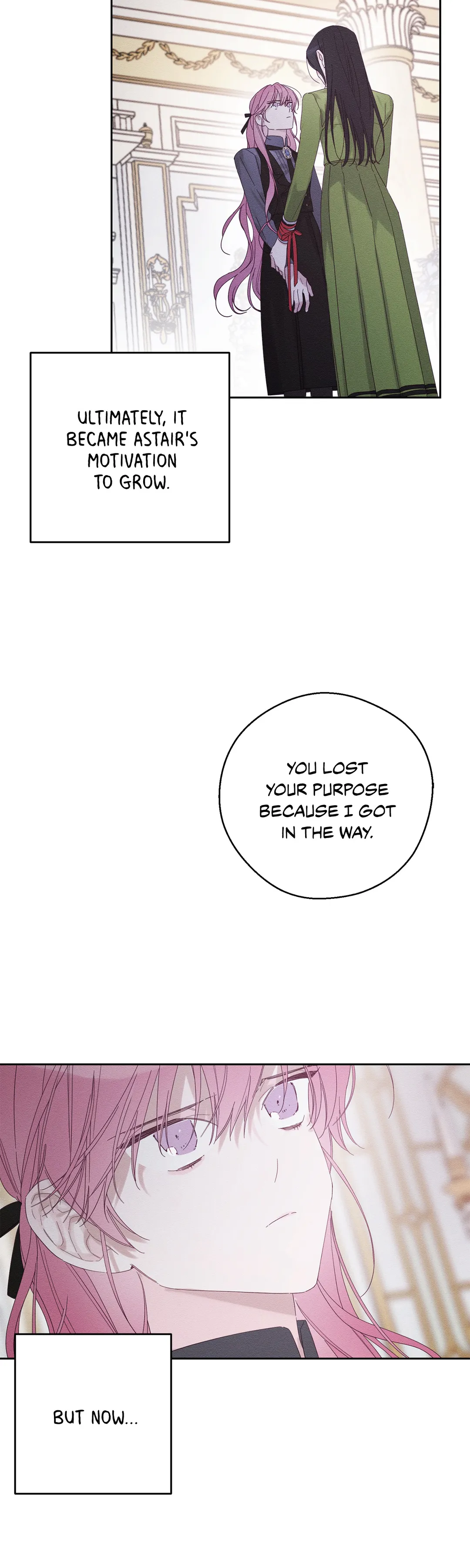 Let’s Hide My Younger Brother First Chapter 54 - Page 6