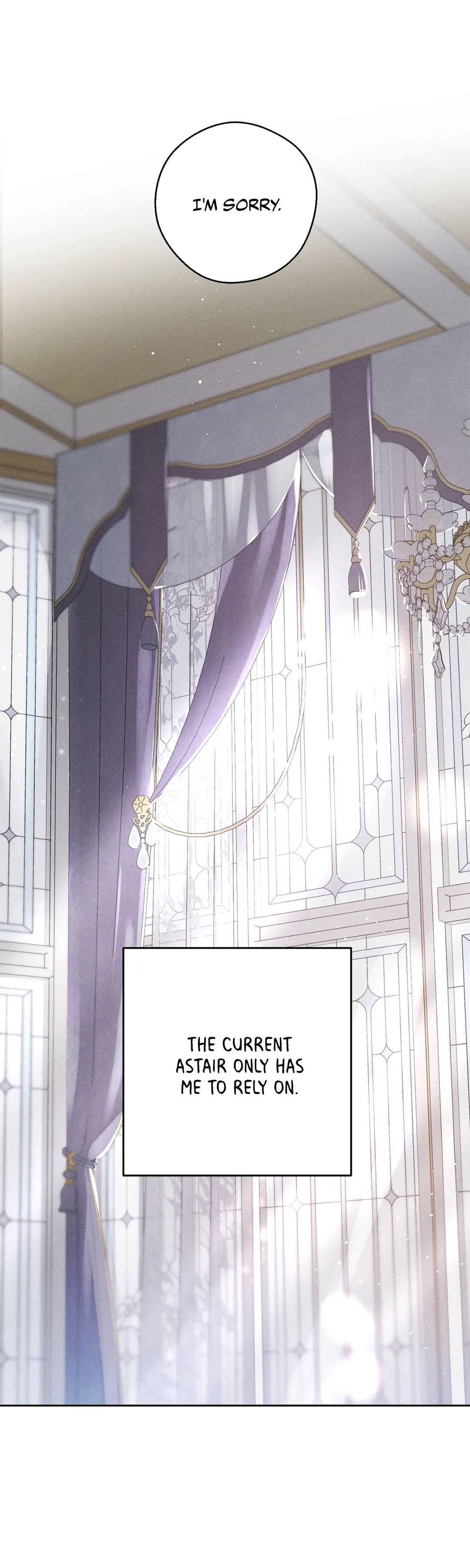 Let’s Hide My Younger Brother First Chapter 54 - Page 7