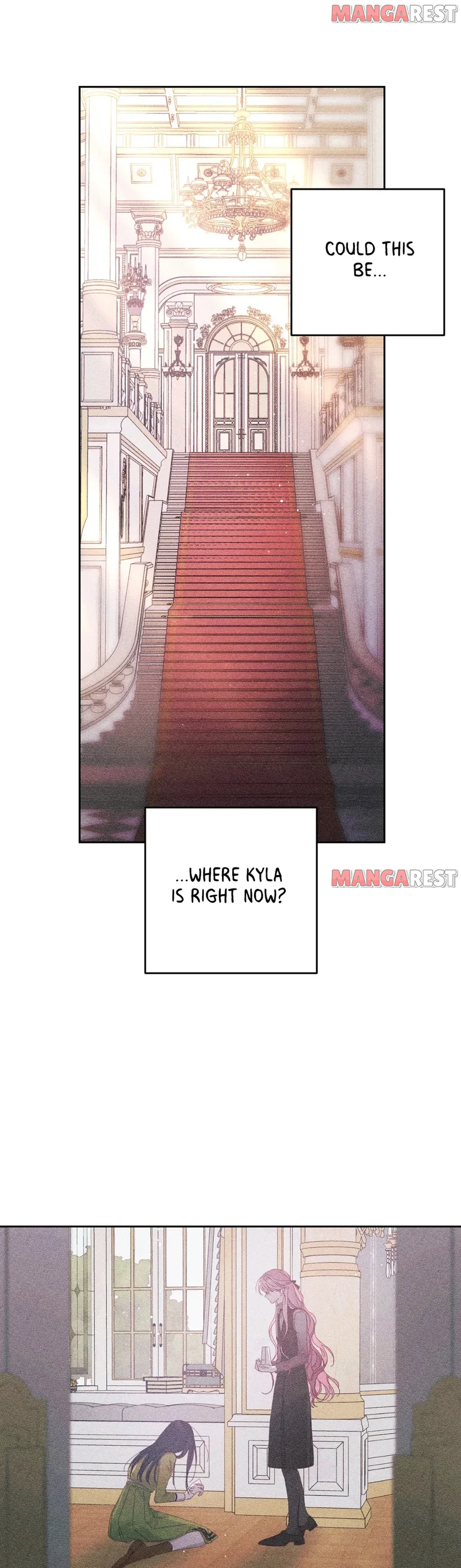 Let’s Hide My Younger Brother First Chapter 56 - Page 16