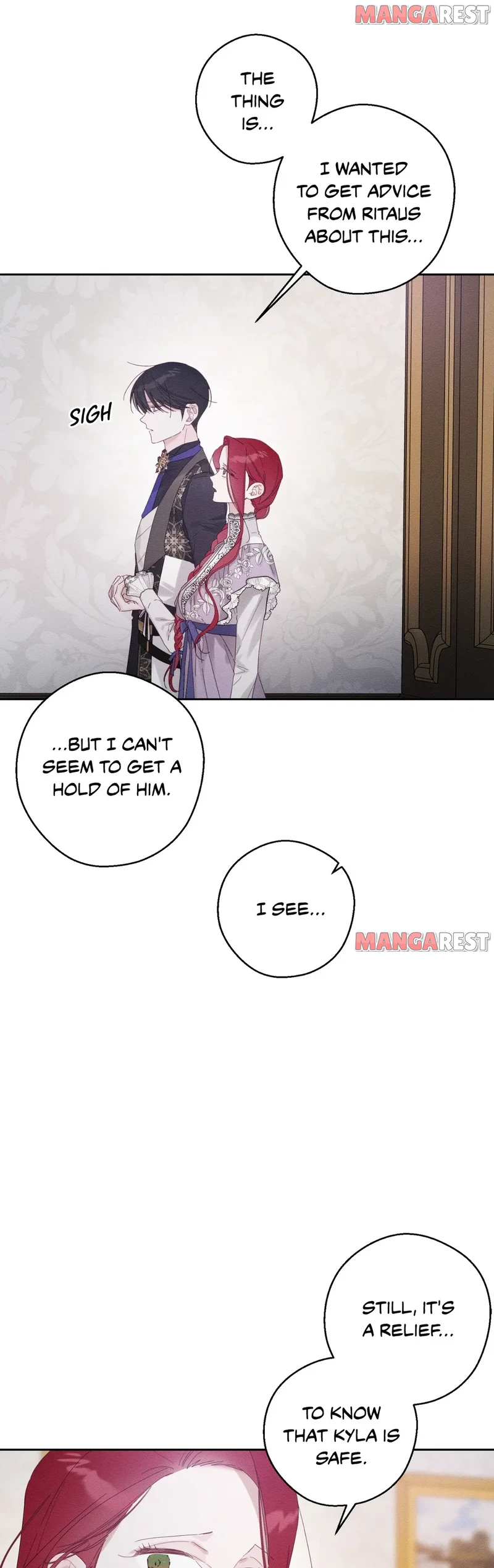 Let’s Hide My Younger Brother First Chapter 56 - Page 4