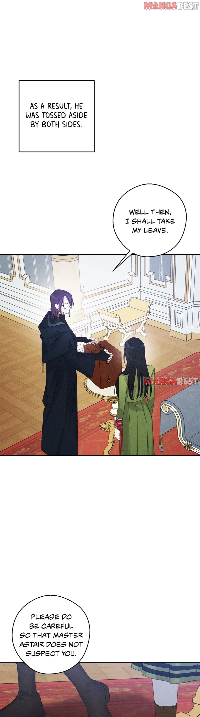 Let’s Hide My Younger Brother First Chapter 57 - Page 16