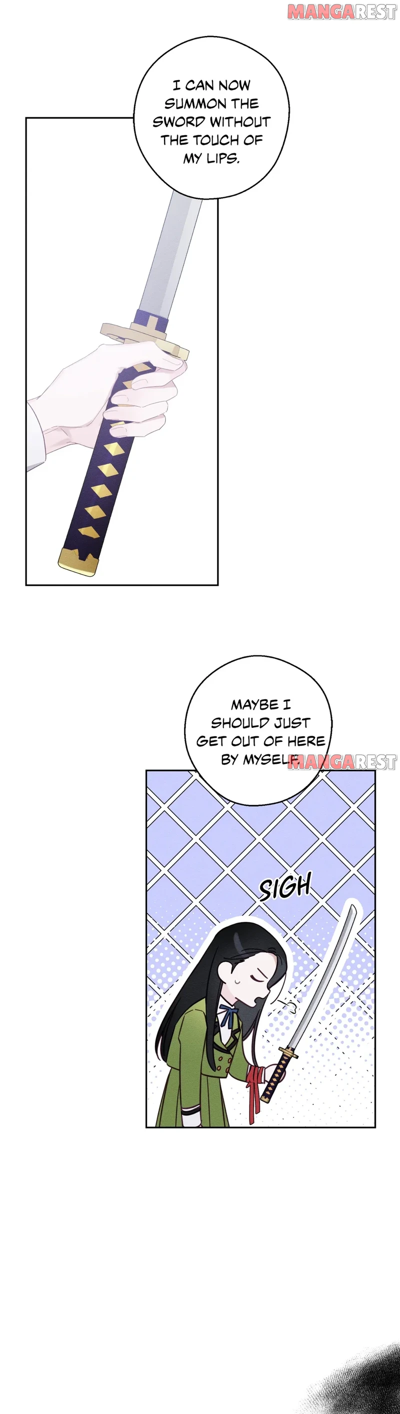 Let’s Hide My Younger Brother First Chapter 57 - Page 22