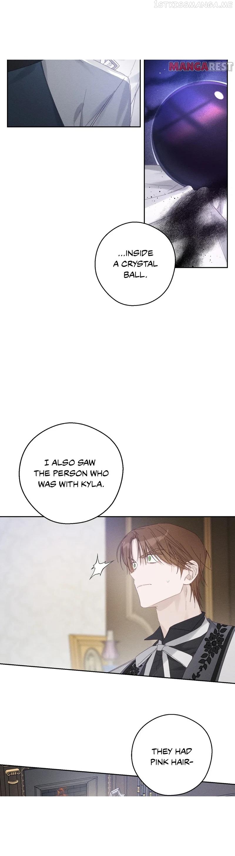 Let’s Hide My Younger Brother First Chapter 58 - Page 1