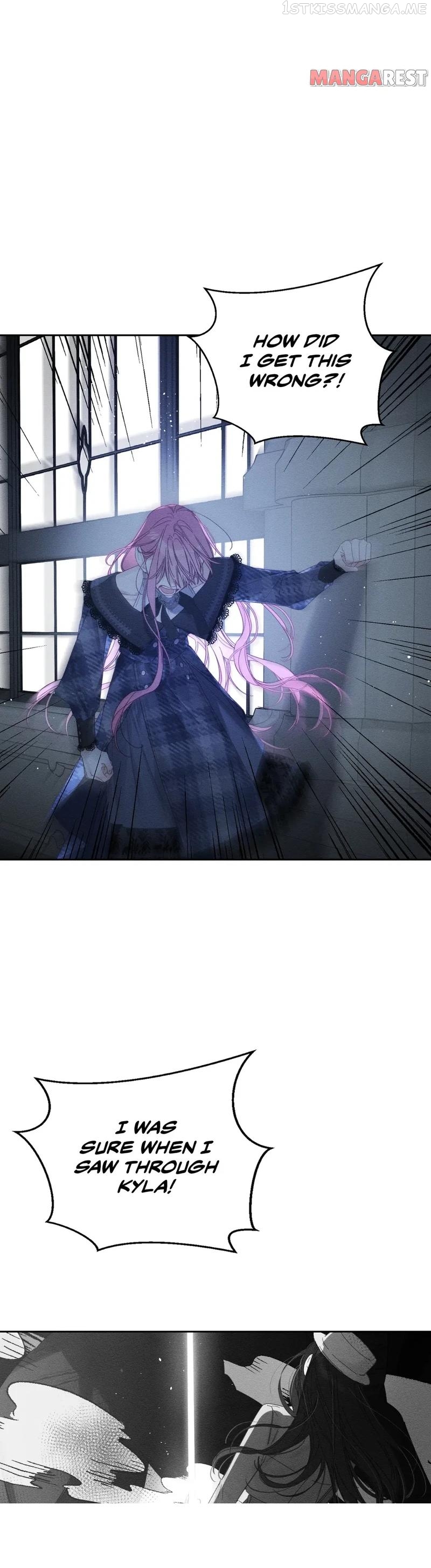 Let’s Hide My Younger Brother First Chapter 58 - Page 14