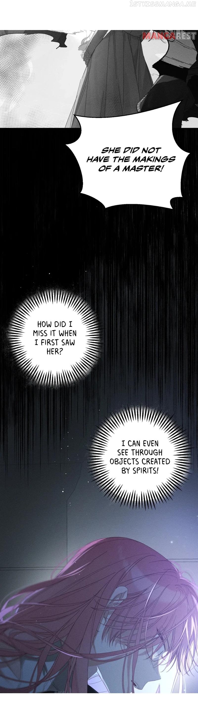 Let’s Hide My Younger Brother First Chapter 58 - Page 15