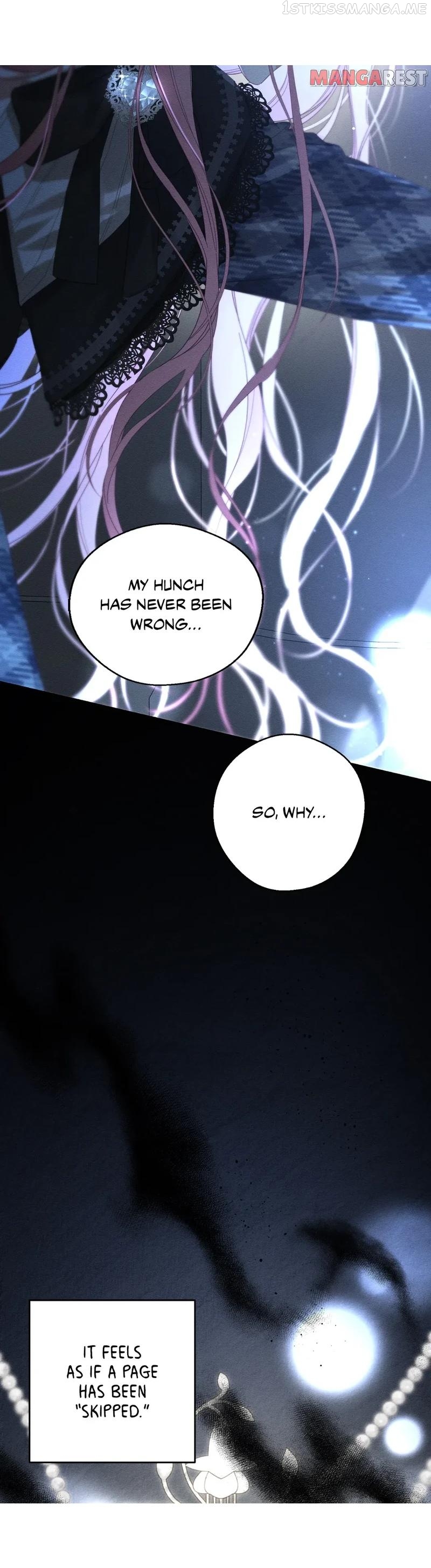 Let’s Hide My Younger Brother First Chapter 58 - Page 16